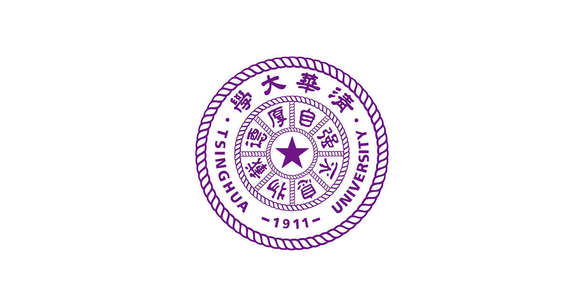 清华大学
